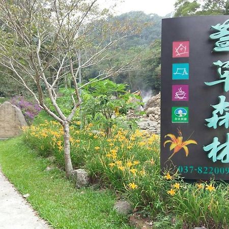 Hemerocallis Country House Nanzhuang Extérieur photo
